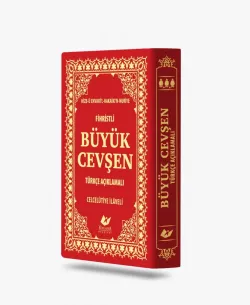 BÜYÜK CEVŞEN- 9031 (Çanta boy, Türkçe açıklamalı ve Fihristli)