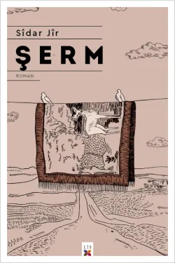 ŞERM