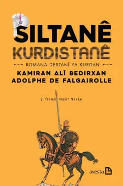 SILTANÊ KURDISTANÊ