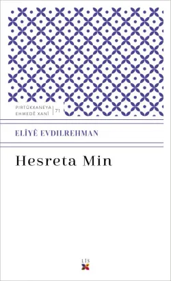 HESRETA MIN