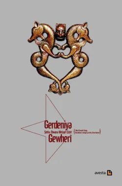 GERDENIYA GEWHERÎ (3 cild)