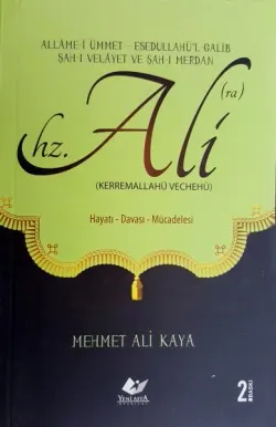 Hazreti Ali- 6436