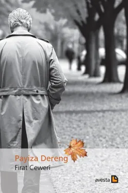 PAYIZA DERENG