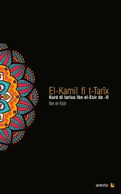 EL-KAMİL Fî  T-TARÎX - II