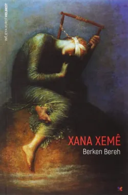 XANA XEMÊ