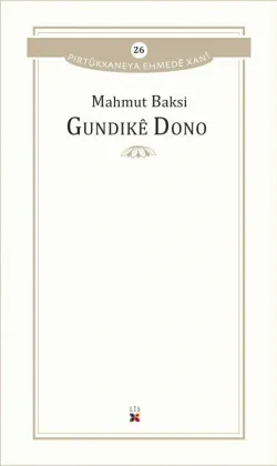 GUNDIKÊ DONO
