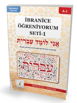 İbranice Öğreniyorum Seti - 1 (A1)