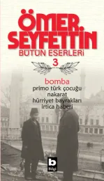 Bomba