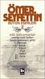 Eski Kahramanlar