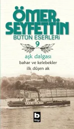 Aşk Dalgası