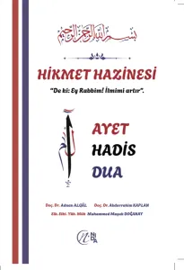 Hİkmet Hazinesi