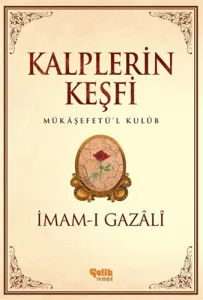 Kalplerin Keşfi