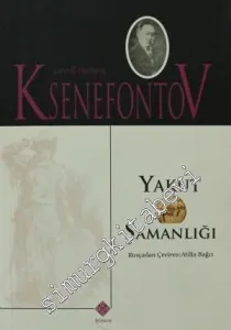 Yakut Şamanlığı -