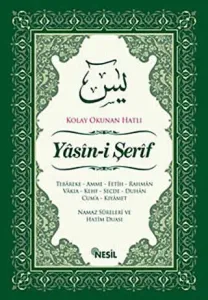 Yasin-i Şerif (Orta Boy)