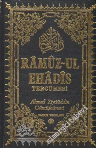Râmûz El - Ehâdis (7101 Hâdis) ve Tercümesi -