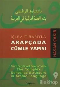 İşlev İtibarıyla Arapçada Cümle Yapısı