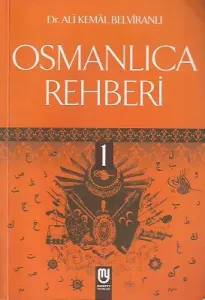 Osmanlıca Rehberi 1