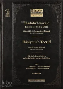 Tesdidül Kavaid Fi Şerhi Tecridil Akaid III Prestij