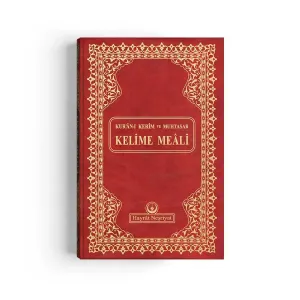 Rahle Boy Muhtasar Kelime Mealli Kur'an (Bordo, Mühürlü)