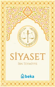 Siyaset - es-Siyasetüş Şeriyye