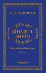 Biharu'l Envar: Cilt 3 - 4 (Ciltli)