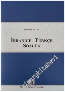 İbranice Türkçe Sözlük -        2022