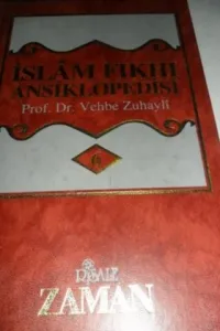 İslam Fıkhı Ansiklopedisi 6.Cilt