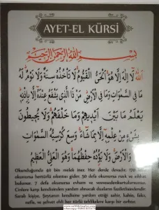 Ayetel kürsi ve Nalini şerif Pvc Cep Boy