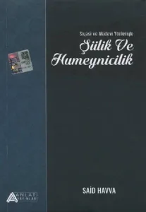 Şiilik Ve Humeynicilik