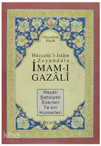 Hüccetü'l-İslam Zeynüddin İmam-ı Gazali