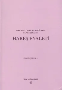 Habeş Ayaleti