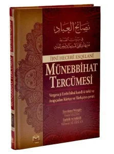 Münebbihat Tercümesi