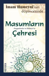 Masumların Çehresi (1. Hm)