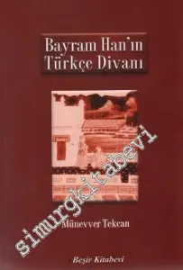 Bayram Han'ın Türkçe Divanı -         2007