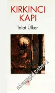 Kırkıncı Kapı -        1997