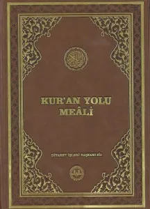 Kuran Yolu Meali Cami Boy Bilgisayar Hatlı