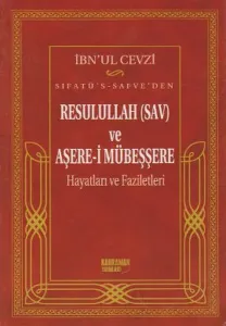 Sıfatü's-Safve'den Resulullah (SAV) ve Aşere-i Mübeşşere