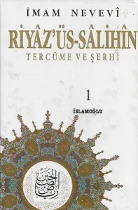 Riyaz'üs-Salihin Tercüme ve Şerhi 6 Cilt Takım Kitap - Ciltli Kitaplar