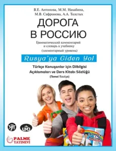 Rusyaya Giden