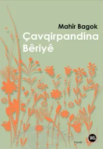 Çavqirpandina Bêrîyê