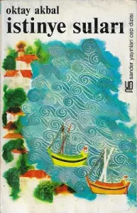 İstinye Suları 1973 Baskı