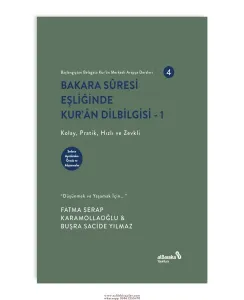 Bakara Süresi Eşliğinde Kuran Dilbilgisi 1