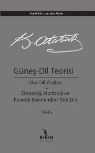 Güneş - Dil Teorisi