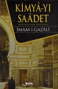Kimya-yı Saadet