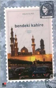 Bendeki Kahire