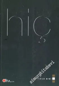 Hiç -        2003