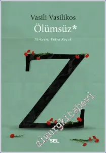 Ölümsüz -        2016