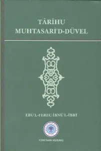 Tarihu Muhtsarid-Düvel