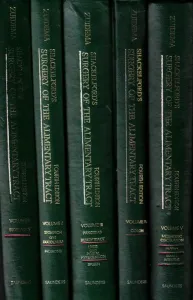 Shackelford's Surgery of The Alimentary Tract ( 5 Cilt) TAKIM