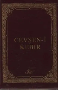 Cevşen-i Kebir